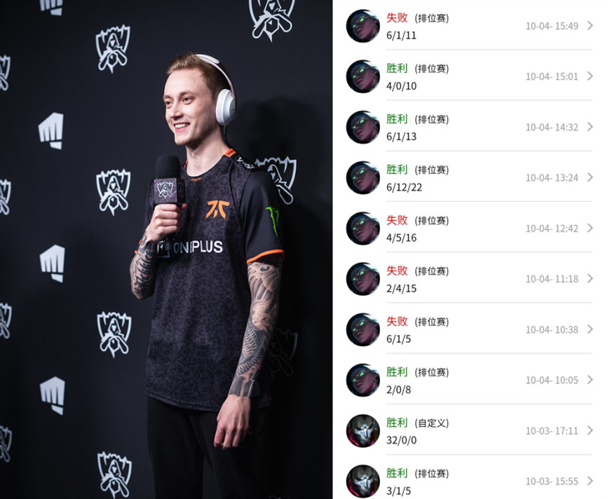 关于Doinb爆冷击败巴黎圣日耳曼，势不可挡引爆全场！的信息
